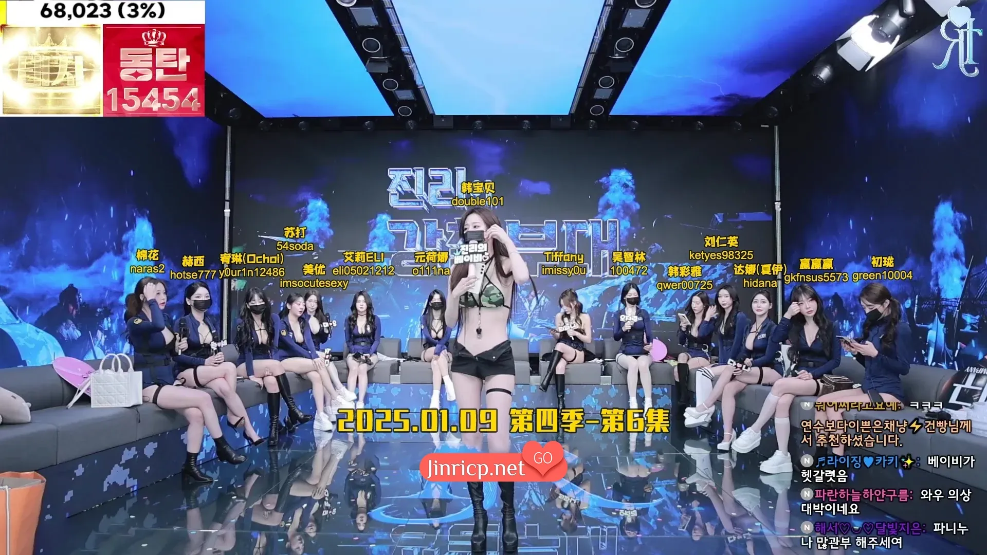 Jinricp 第四季 第6集 钢铁部队&组团对决 中文字幕-Jinricp资源分享 - 韩国女团资源站 Jinricp 第四季 第6集 钢铁部队&组团对决 中文字幕-Jinricp资源分享 - 韩国女团资源站