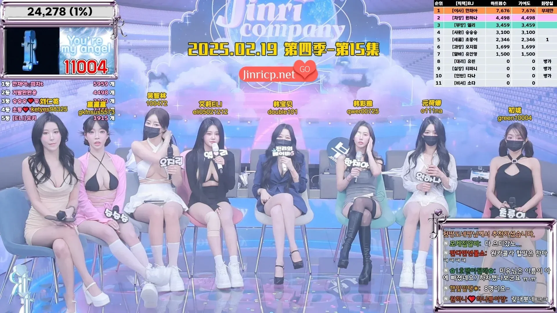 Jinricp 第四季 第15集 真理周年&签名猎人 中文字幕-Jinricp资源分享 - 韩国女团资源站 Jinricp 第四季 第15集 真理周年&签名猎人 中文字幕-Jinricp资源分享 - 韩国女团资源站