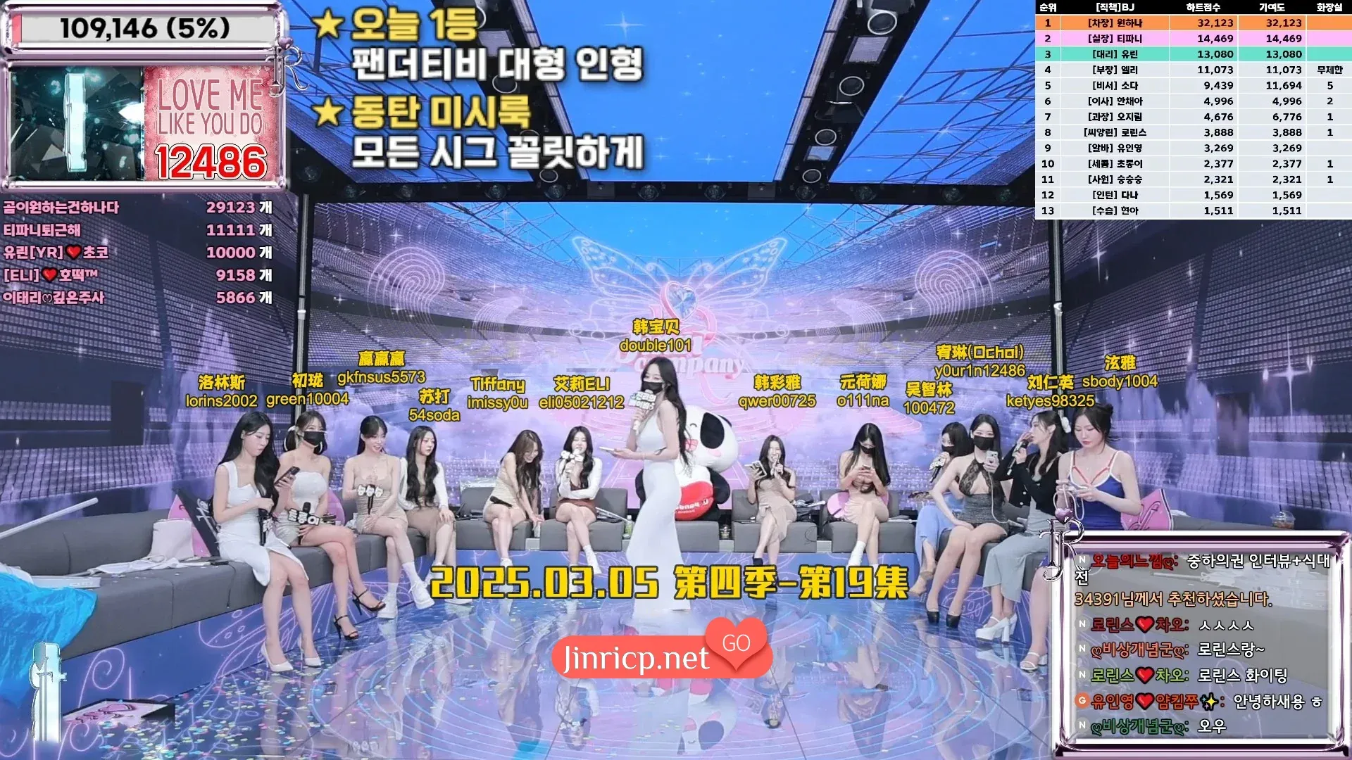 Jinricp 第四季 第19集 欧巴,喜欢美式风格吗? 中文简繁字幕-Jinricp资源分享 - 韩国女团资源站 Jinricp 第四季 第19集 欧巴,喜欢美式风格吗? 中文简繁字幕-Jinricp资源分享 - 韩国女团资源站
