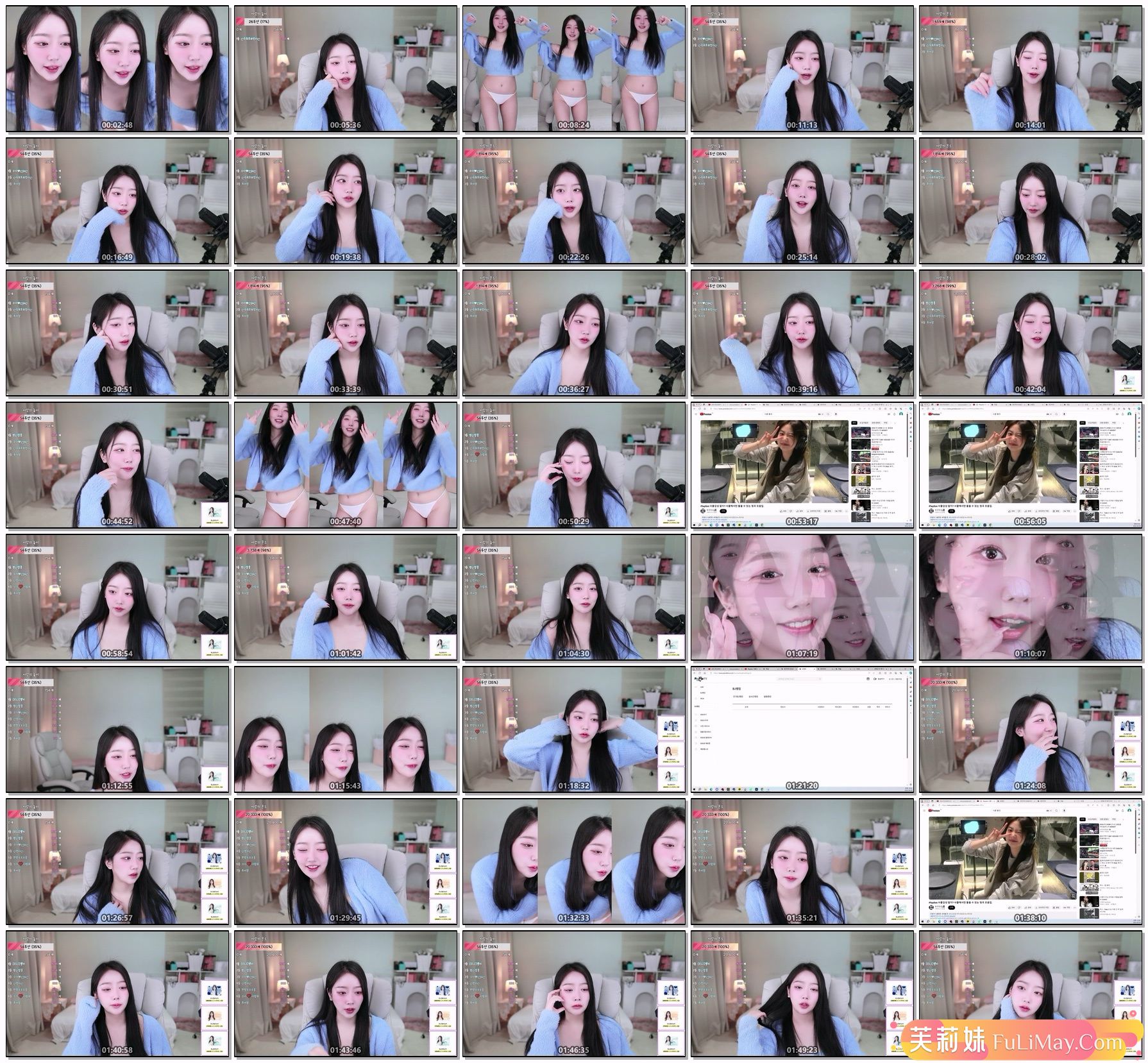 苏打-54soda-(♡소다♡) 个人直播(20240606)(3V/4.49G)-Jinricp资源分享 - 韩国女团资源站 苏打-54soda-(♡소다♡) 个人直播(20240606)(3V/4.49G)-Jinricp资源分享 - 韩国女团资源站