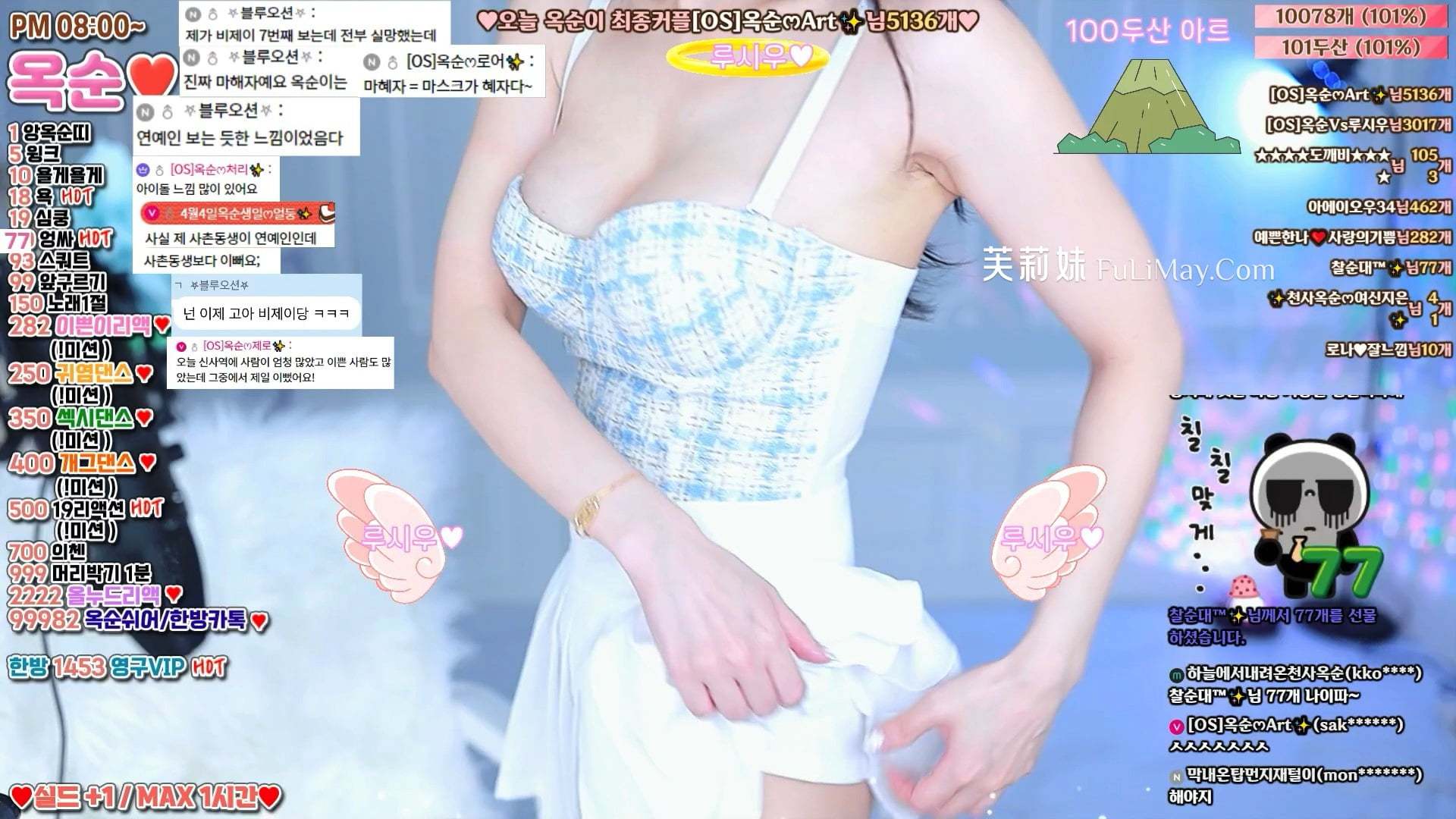 裕顺-okzzzz-(옥순) 个人直播(20240520)(3V/6.85G)-Jinricp资源分享 - 韩国女团资源站 裕顺-okzzzz-(옥순) 个人直播(20240520)(3V/6.85G)-Jinricp资源分享 - 韩国女团资源站
