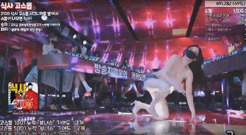 Jinricp 第一季 第13集 轮盘赌骚舞 中文字幕-Jinricp资源分享 - 韩国女团资源站 Jinricp 第一季 第13集 轮盘赌骚舞 中文字幕-Jinricp资源分享 - 韩国女团资源站