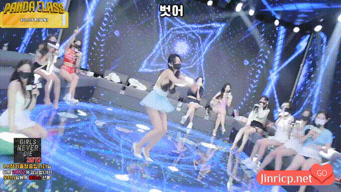 熊猫班 第四季 第3期 盲选奖惩日 中文简繁字幕-Jinricp资源分享 - 韩国女团资源站 熊猫班 第四季 第3期 盲选奖惩日 中文简繁字幕-Jinricp资源分享 - 韩国女团资源站