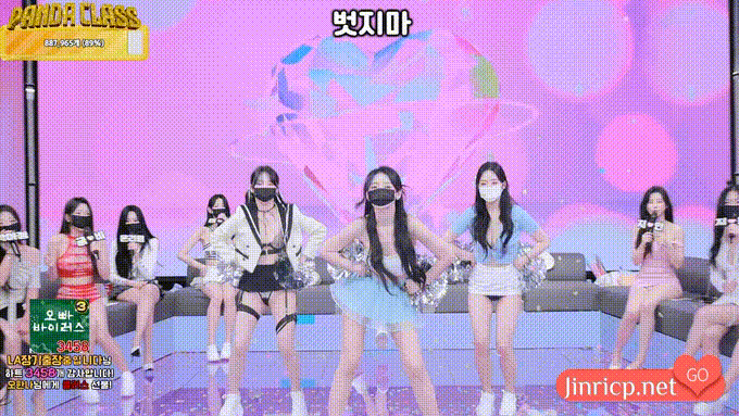 熊猫班 第四季 第3期 盲选奖惩日 中文简繁字幕-Jinricp资源分享 - 韩国女团资源站 熊猫班 第四季 第3期 盲选奖惩日 中文简繁字幕-Jinricp资源分享 - 韩国女团资源站