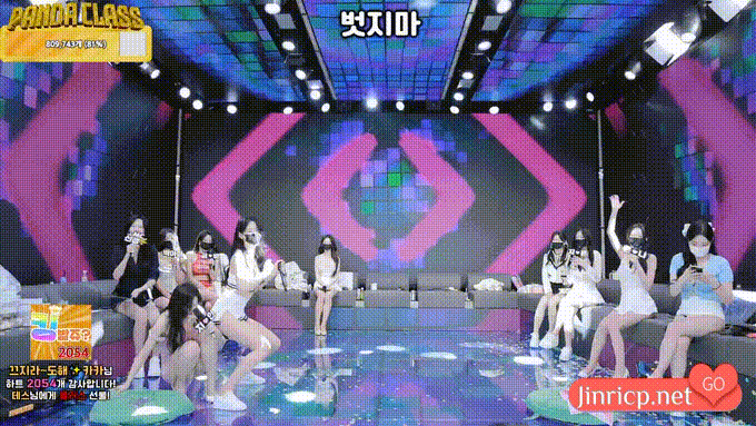 熊猫班 第四季 第3期 盲选奖惩日 中文简繁字幕-Jinricp资源分享 - 韩国女团资源站 熊猫班 第四季 第3期 盲选奖惩日 中文简繁字幕-Jinricp资源分享 - 韩国女团资源站