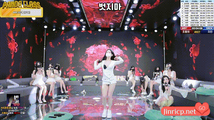 熊猫班 第四季 第15期 完结&职级对决 简繁中文字幕-Jinricp资源分享 - 韩国女团资源站 熊猫班 第四季 第15期 完结&职级对决 简繁中文字幕-Jinricp资源分享 - 韩国女团资源站