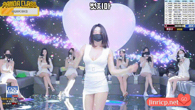 熊猫班 第四季 第15期 完结&职级对决 简繁中文字幕-Jinricp资源分享 - 韩国女团资源站 熊猫班 第四季 第15期 完结&职级对决 简繁中文字幕-Jinricp资源分享 - 韩国女团资源站