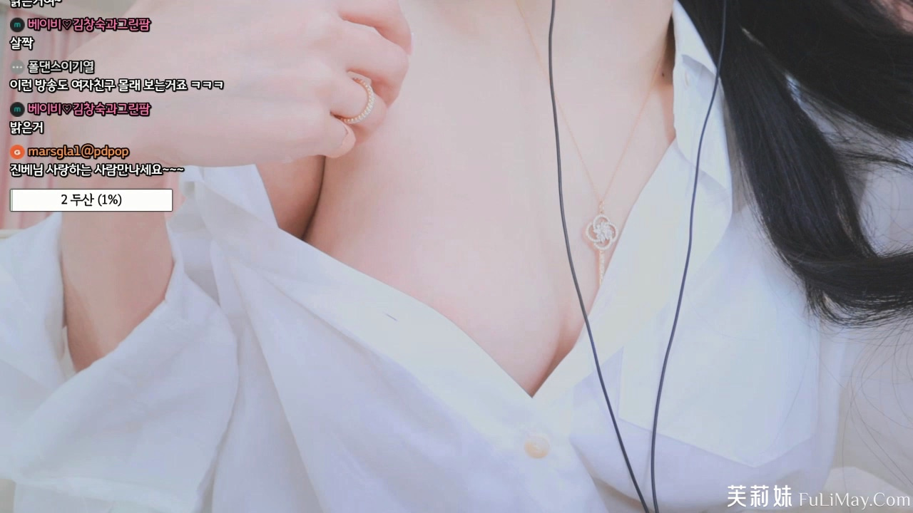 韩宝贝 韩小薇 double101 – 个人直播精选(三)-Jinricp资源分享 - 韩国女团资源站 韩宝贝 韩小薇 double101 – 个人直播精选(三)-Jinricp资源分享 - 韩国女团资源站
