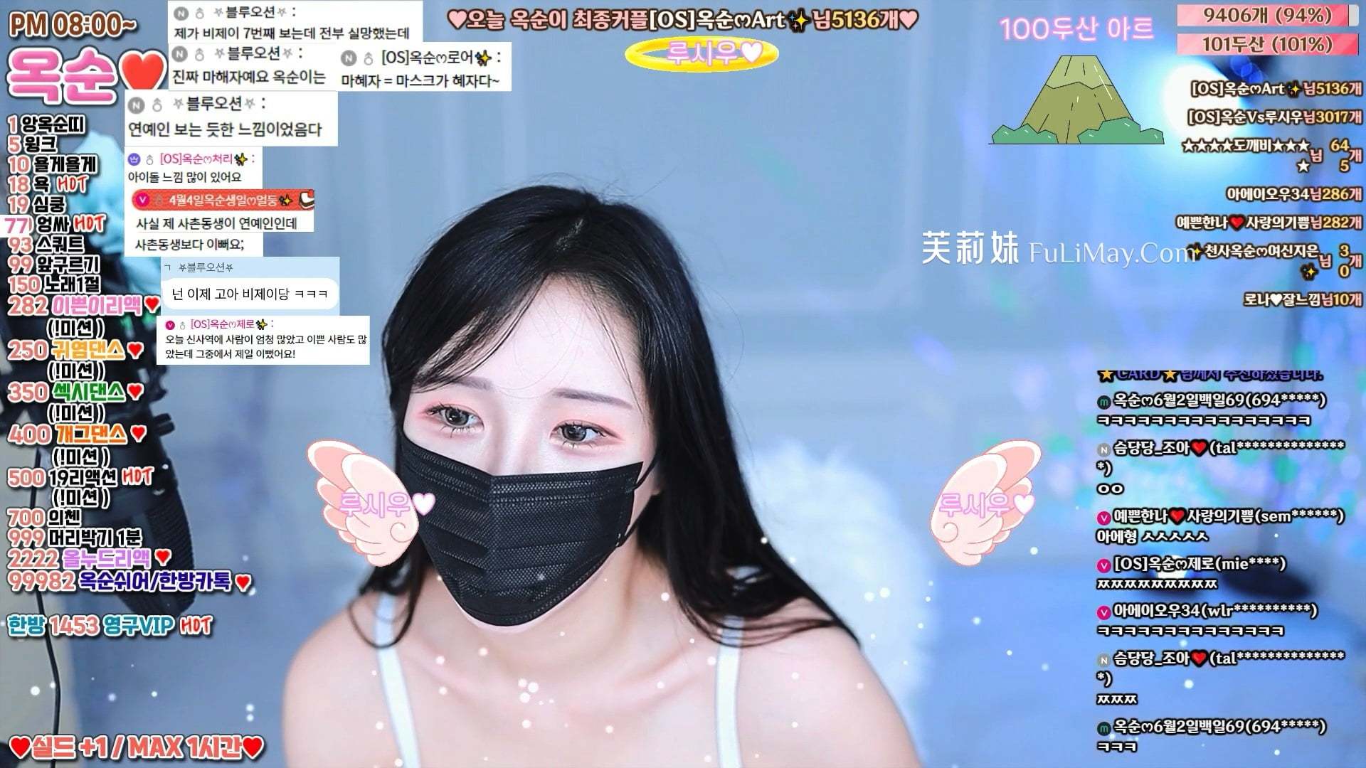 裕顺-okzzzz-(옥순) 个人直播（20240520）（3V/6.85G）-Jinricp资源分享 - 韩国女团资源站