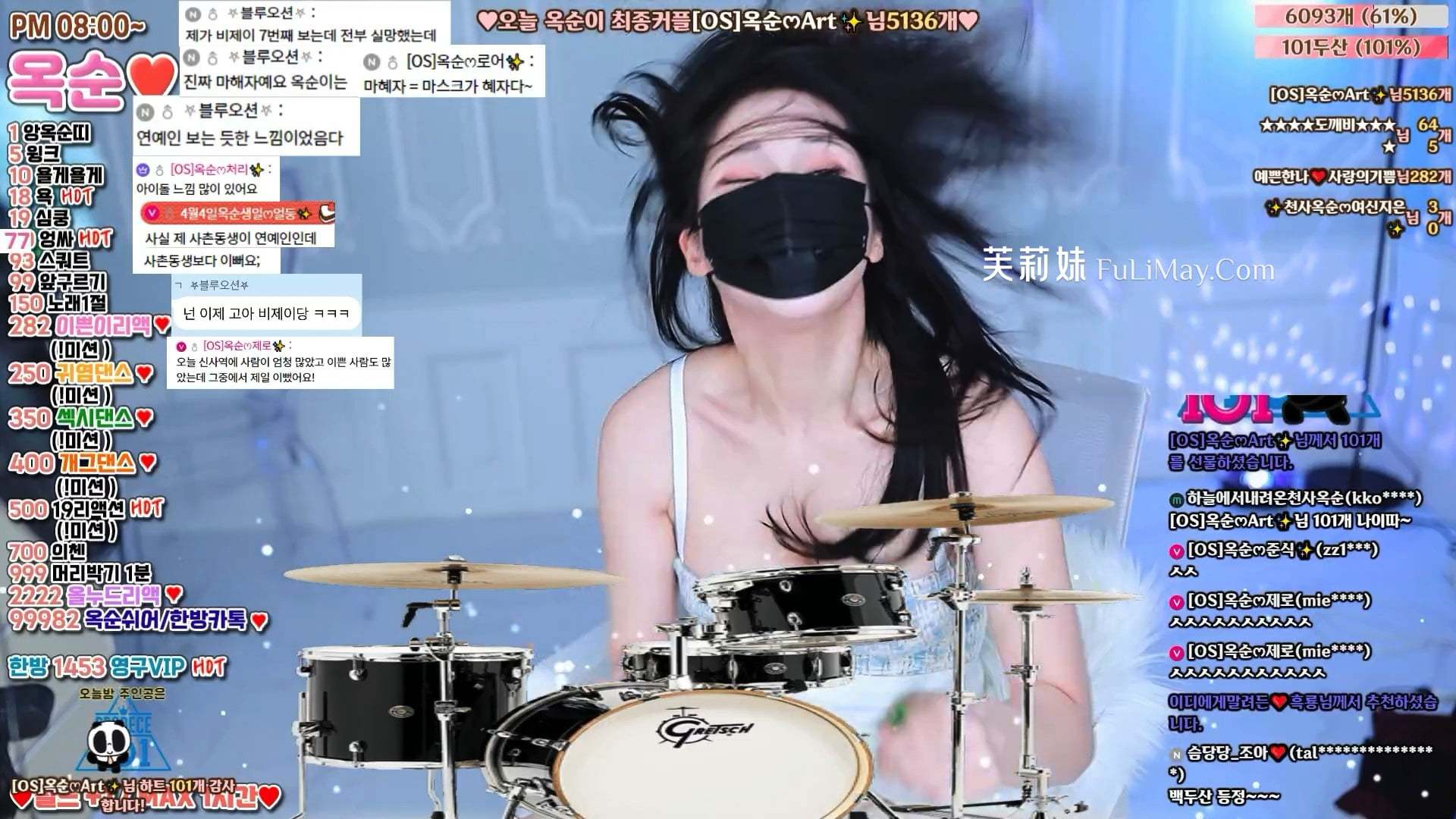 裕顺-okzzzz-(옥순) 个人直播(20240520)(3V/6.85G)-Jinricp资源分享 - 韩国女团资源站 裕顺-okzzzz-(옥순) 个人直播(20240520)(3V/6.85G)-Jinricp资源分享 - 韩国女团资源站