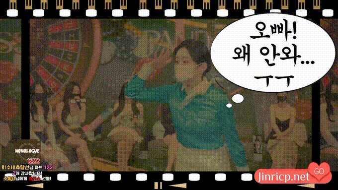 熊猫班 第四季 第2期 21点游戏 中文简繁字幕-Jinricp资源分享 - 韩国女团资源站 熊猫班 第四季 第2期 21点游戏 中文简繁字幕-Jinricp资源分享 - 韩国女团资源站