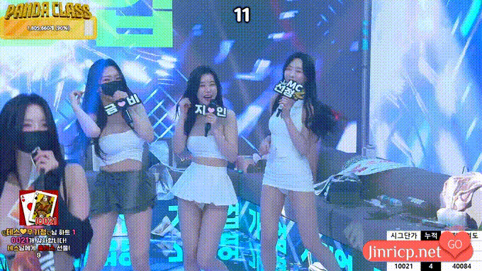熊猫班 第四季 第2期 21点游戏 中文简繁字幕-Jinricp资源分享 - 韩国女团资源站 熊猫班 第四季 第2期 21点游戏 中文简繁字幕-Jinricp资源分享 - 韩国女团资源站