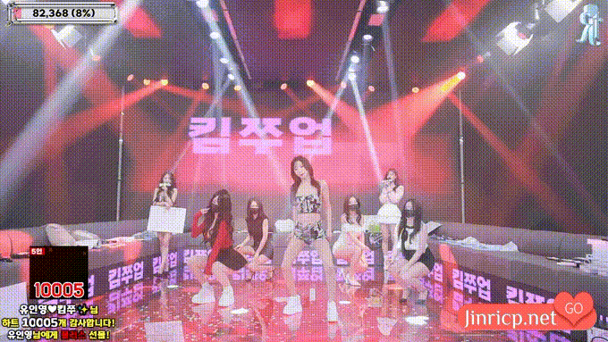 Jinricp S4 番外篇 第6集 越狱大作战 中文简繁字幕-Jinricp资源分享 - 韩国女团资源站 Jinricp S4 番外篇 第6集 越狱大作战 中文简繁字幕-Jinricp资源分享 - 韩国女团资源站