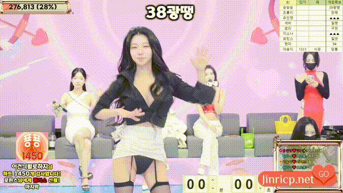 Jinricp S4 番外篇 第7集 花牌大乱斗 中文简繁字幕-Jinricp资源分享 - 韩国女团资源站 Jinricp S4 番外篇 第7集 花牌大乱斗 中文简繁字幕-Jinricp资源分享 - 韩国女团资源站