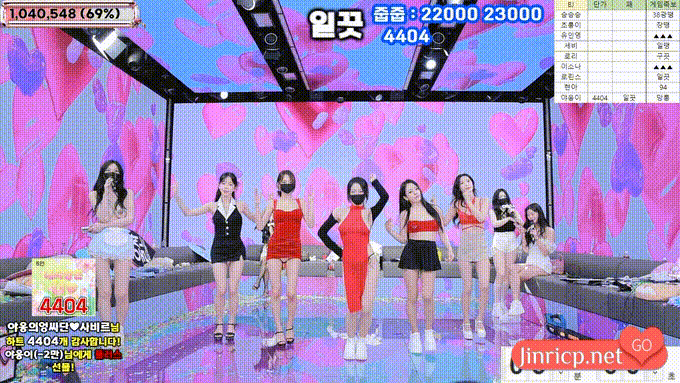 Jinricp S4 番外篇 第7集 花牌大乱斗 中文简繁字幕-Jinricp资源分享 - 韩国女团资源站 Jinricp S4 番外篇 第7集 花牌大乱斗 中文简繁字幕-Jinricp资源分享 - 韩国女团资源站