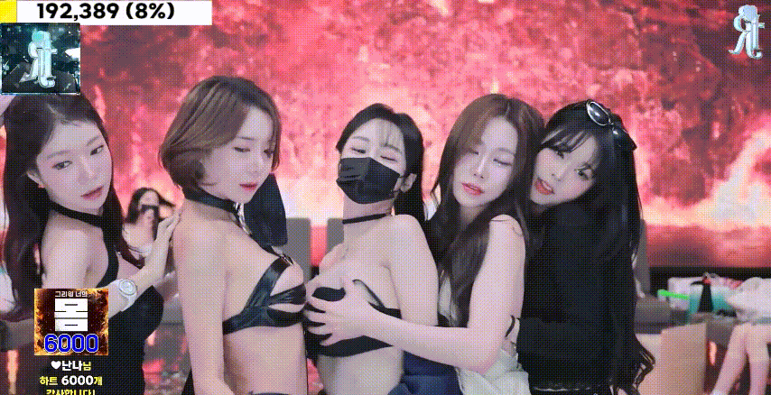 Jinricp 第三季 第12集 黑白战争-糖稀浴惩罚-Jinricp资源分享 - 韩国女团资源站 Jinricp 第三季 第12集 黑白战争-糖稀浴惩罚-Jinricp资源分享 - 韩国女团资源站