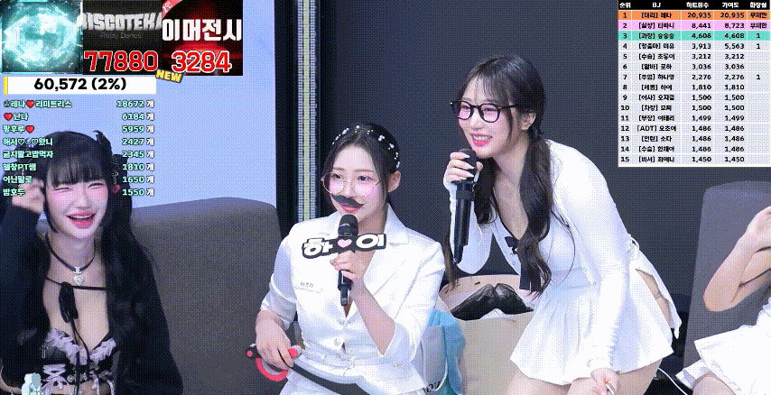 Jinricp 第三季 第12集 黑白战争-糖稀浴惩罚-Jinricp资源分享 - 韩国女团资源站 Jinricp 第三季 第12集 黑白战争-糖稀浴惩罚-Jinricp资源分享 - 韩国女团资源站