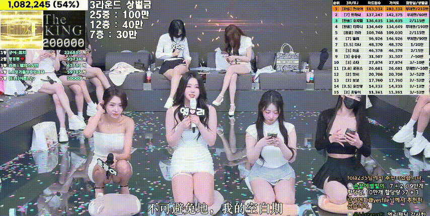 Jinricp 第四季 第2集 奖金挑战赛 中文字幕-Jinricp资源分享 - 韩国女团资源站 Jinricp 第四季 第2集 奖金挑战赛 中文字幕-Jinricp资源分享 - 韩国女团资源站