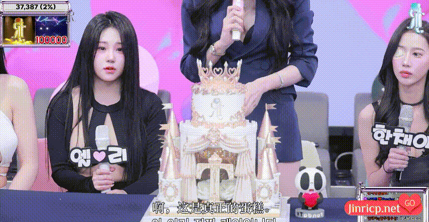 Jinricp 第四季 第15集 真理周年&签名猎人 中文字幕-Jinricp资源分享 - 韩国女团资源站 Jinricp 第四季 第15集 真理周年&签名猎人 中文字幕-Jinricp资源分享 - 韩国女团资源站