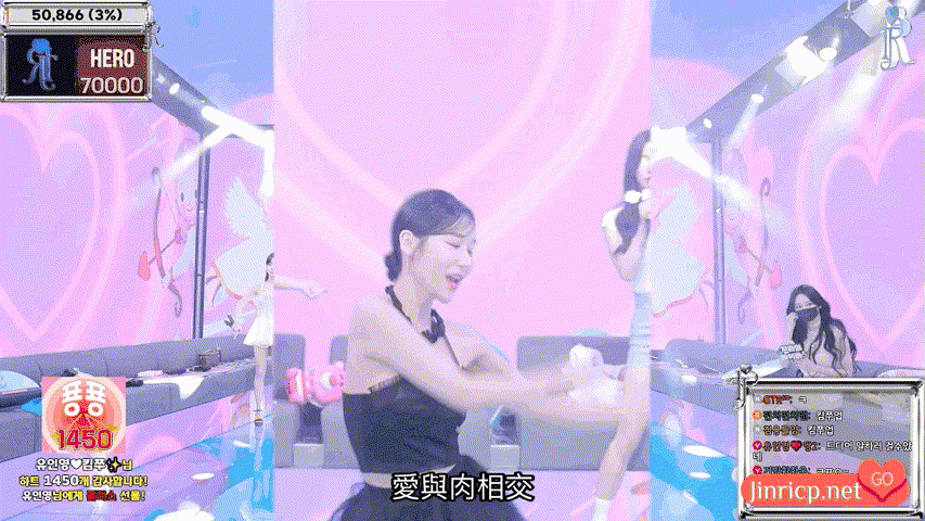 Jinricp 第四季 第20集 最终职级战 心战之争 中文简繁字幕-Jinricp资源分享 - 韩国女团资源站 Jinricp 第四季 第20集 最终职级战 心战之争 中文简繁字幕-Jinricp资源分享 - 韩国女团资源站