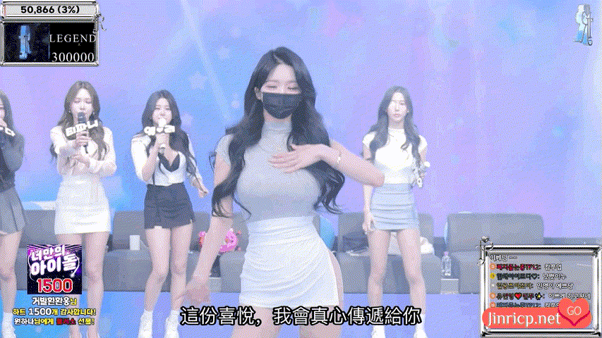 Jinricp 第四季 第20集 最终职级战 心战之争 中文简繁字幕-Jinricp资源分享 - 韩国女团资源站 Jinricp 第四季 第20集 最终职级战 心战之争 中文简繁字幕-Jinricp资源分享 - 韩国女团资源站