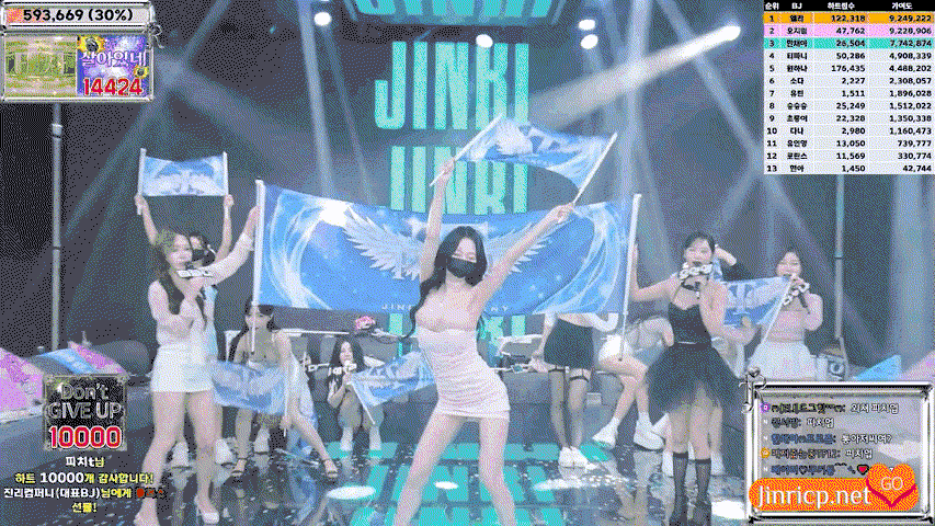 Jinricp 第四季 第20集 最终职级战 心战之争 中文简繁字幕-Jinricp资源分享 - 韩国女团资源站 Jinricp 第四季 第20集 最终职级战 心战之争 中文简繁字幕-Jinricp资源分享 - 韩国女团资源站