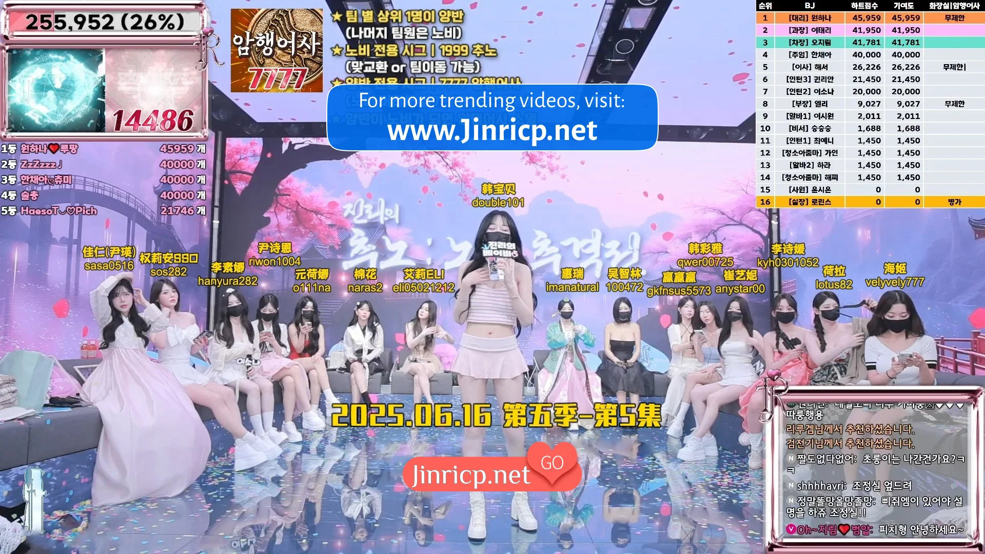 Jinricp S5E5 第五季 第5集 推奴&奴婢追击战 简繁中文字幕-Jinricp资源分享 - 韩国女团资源站 Jinricp S5E5 第五季 第5集 推奴&奴婢追击战 简繁中文字幕-Jinricp资源分享 - 韩国女团资源站