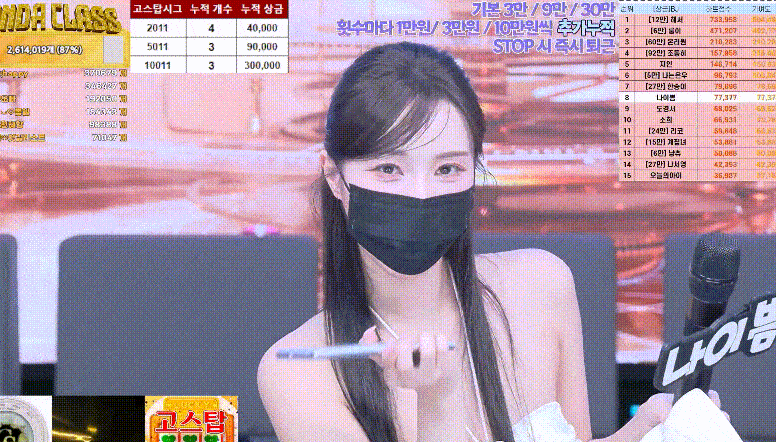 熊猫班 第二季 第2集 GoStop游戏&美食大战 中文字幕-Jinricp资源分享 - 韩国女团资源站 熊猫班 第二季 第2集 GoStop游戏&美食大战 中文字幕-Jinricp资源分享 - 韩国女团资源站