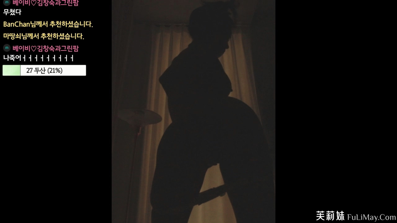 韩宝贝 韩小薇 double101 – 个人直播精选(三)-Jinricp资源分享 - 韩国女团资源站 韩宝贝 韩小薇 double101 – 个人直播精选(三)-Jinricp资源分享 - 韩国女团资源站