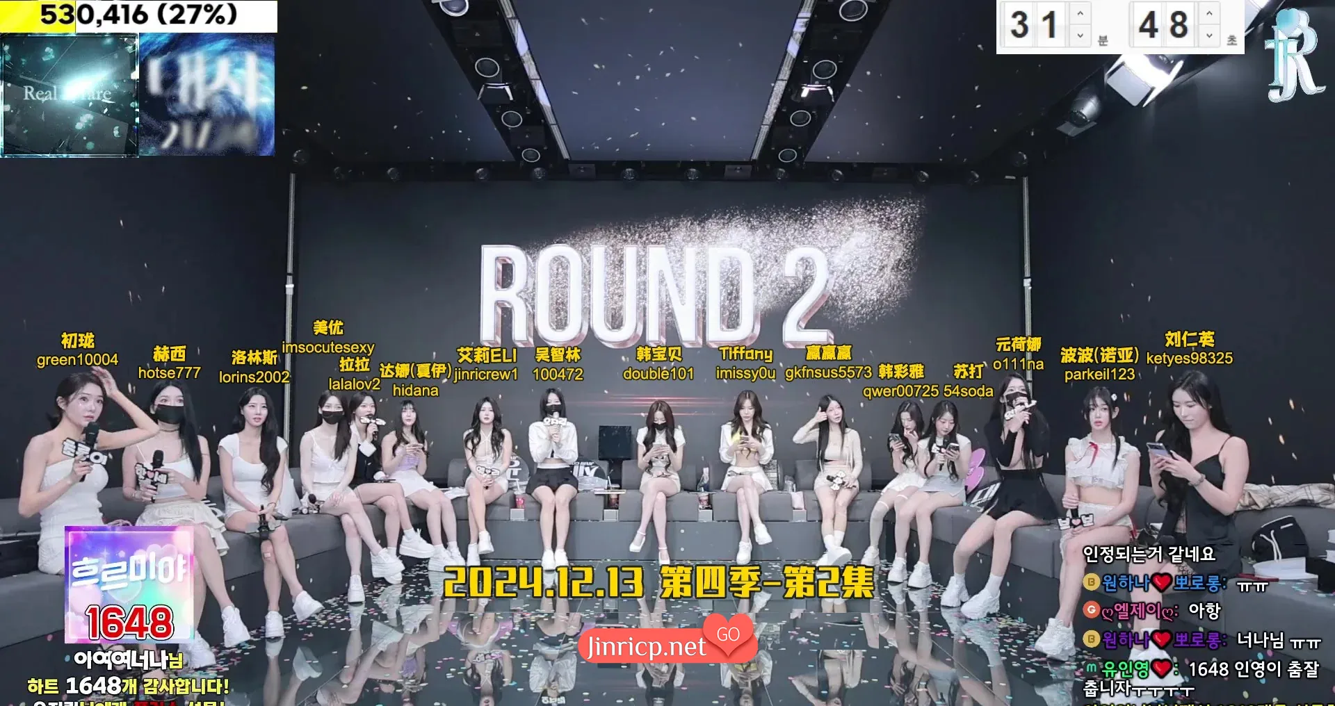 Jinricp 第四季 第2集 奖金挑战赛 中文字幕-Jinricp资源分享 - 韩国女团资源站 Jinricp 第四季 第2集 奖金挑战赛 中文字幕-Jinricp资源分享 - 韩国女团资源站