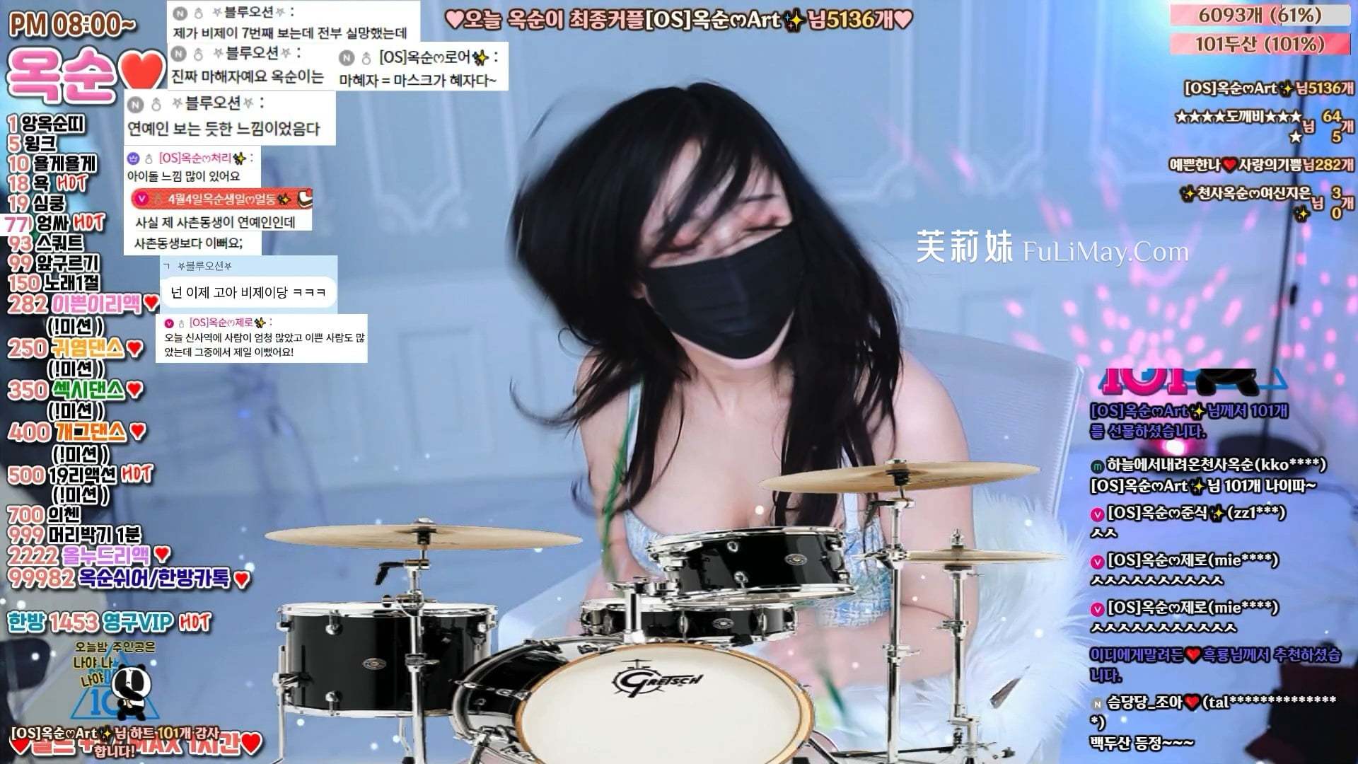 裕顺-okzzzz-(옥순) 个人直播(20240520)(3V/6.85G)-Jinricp资源分享 - 韩国女团资源站 裕顺-okzzzz-(옥순) 个人直播(20240520)(3V/6.85G)-Jinricp资源分享 - 韩国女团资源站