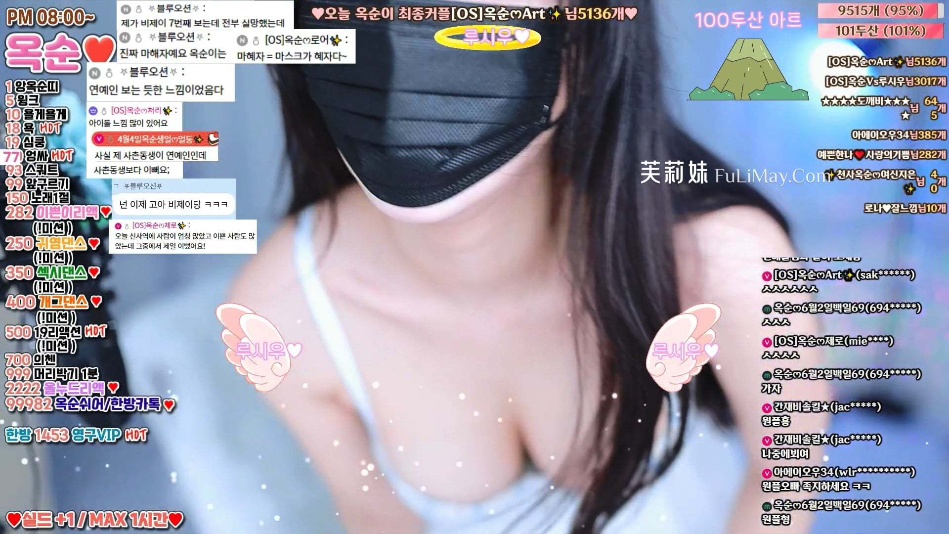 裕顺-okzzzz-(옥순) 个人直播(20240520)(3V/6.85G)-Jinricp资源分享 - 韩国女团资源站 裕顺-okzzzz-(옥순) 个人直播(20240520)(3V/6.85G)-Jinricp资源分享 - 韩国女团资源站