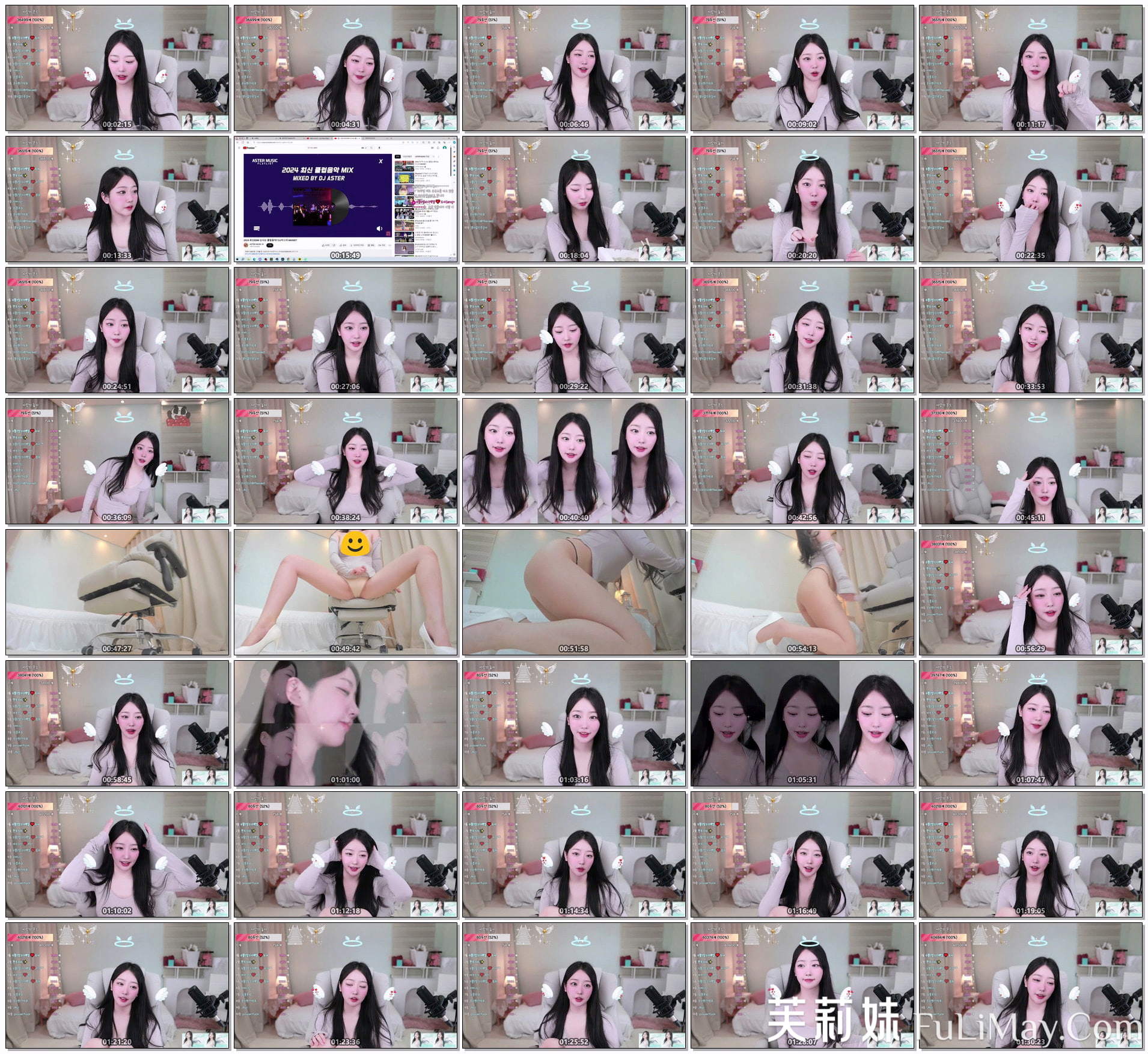 苏打-54soda-(♡소다♡) 个人直播(20240512)(3V/7.52G)-Jinricp资源分享 - 韩国女团资源站 苏打-54soda-(♡소다♡) 个人直播(20240512)(3V/7.52G)-Jinricp资源分享 - 韩国女团资源站