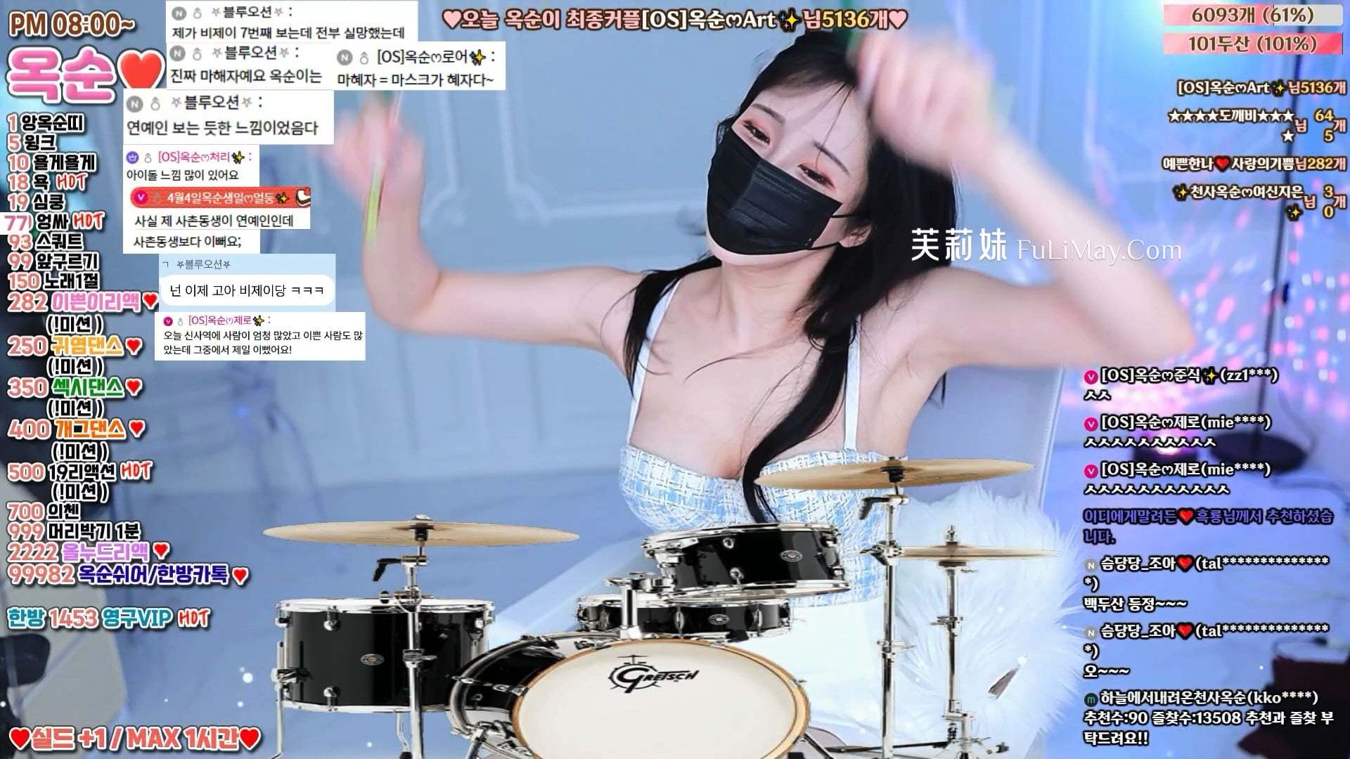 裕顺-okzzzz-(옥순) 个人直播(20240520)(3V/6.85G)-Jinricp资源分享 - 韩国女团资源站 裕顺-okzzzz-(옥순) 个人直播(20240520)(3V/6.85G)-Jinricp资源分享 - 韩国女团资源站